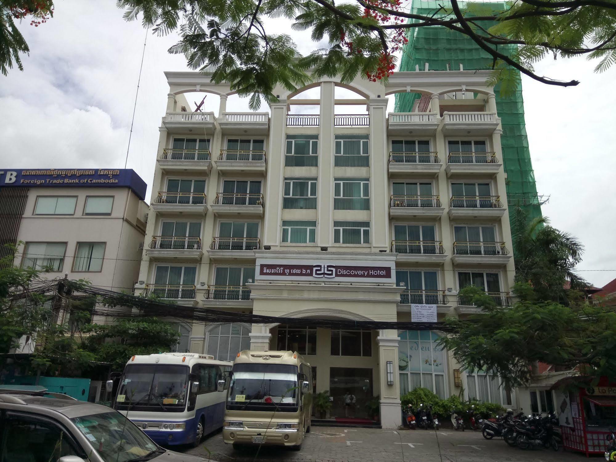 Discovery Hotel Phnom Penh Exterior photo